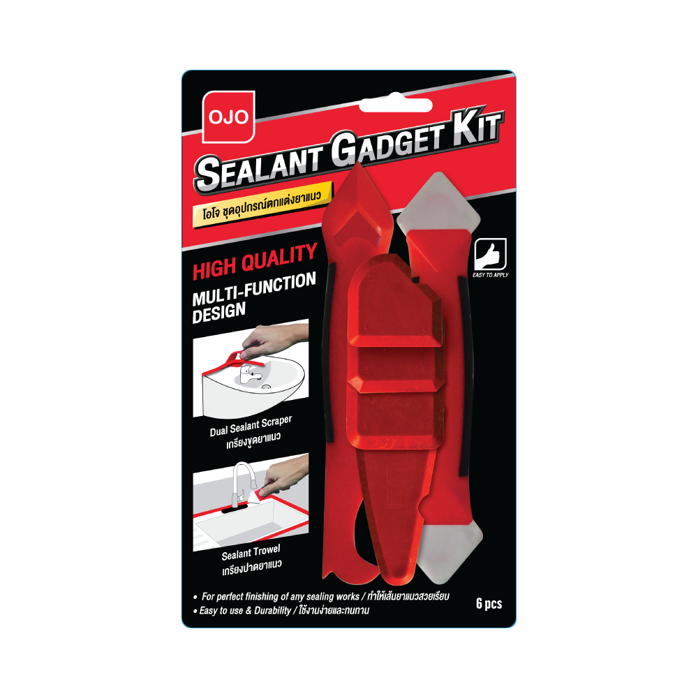 Grout Decorator Set